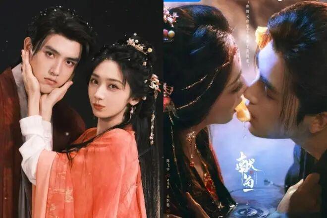 《天书黎明》全集百度云高清无删版(资源下载)1080P720云网盘链接插图2
