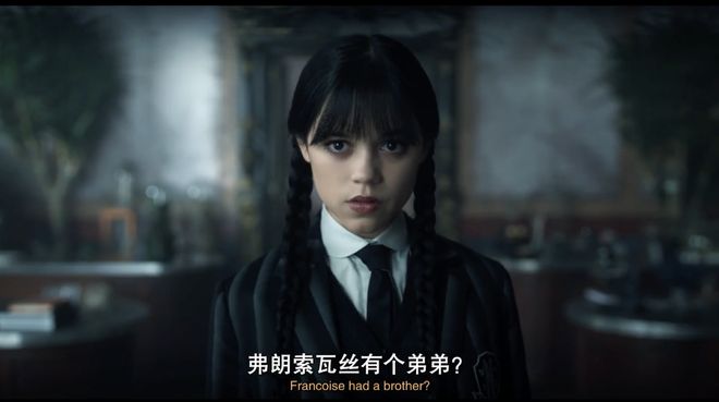 《星期三》百度云高清无删版(资源下载)1080P720云网盘链接插图1