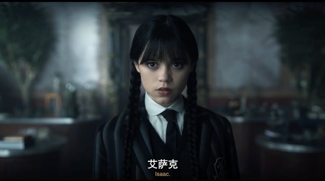 《星期三》百度云高清无删版(资源下载)1080P720云网盘链接插图2