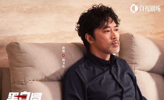 《黑白局》百度网盘【HD1280P-MKV国语中字】阿里云盘迅雷资源下载插图1