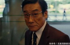 梁家辉两个女儿都当妈了！外孙女满岁宴细节曝光，温馨得不得了缩略图