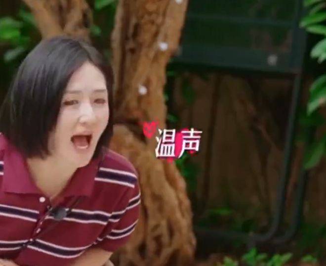杰哥一句话把丈母娘夸成赵雅芝，好婚姻就是敢说肉麻话插图1