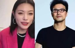 葛荟婕深夜发飙，怒怼汪峰和森林北，到底气在哪？缩略图