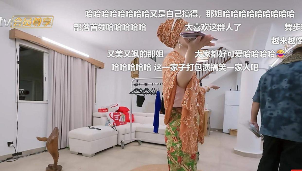 李沁综艺太敢了！人设全崩，没想到反而圈粉一波插图1