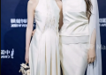 汪小菲小娇妻北京走秀，一袭白裙笑开花，直角肩太抢镜了缩略图