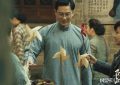 《阵地》全集网盘资源下载高清无水印免费分享HD1080P蓝光超清官方字幕缩略图