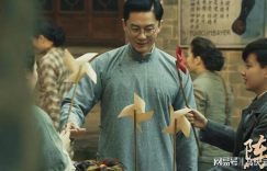 《阵地》全集网盘资源下载高清无水印免费分享HD1080P蓝光超清官方字幕缩略图