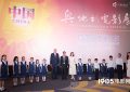 《零卡社团》百度云网盘资源下载【1080P-MP4高清中字】夸克网盘下载缩略图