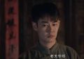 《灼灼韶华》全集百度云阿里云盘【完整HD1080p/MP4中字】云网盘缩略图