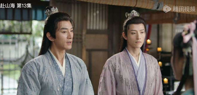 《赴山海》全集百度云网盘资源高清下载夸克网盘HD1080P[全网独家]插图1