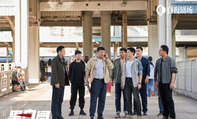 《黑白局》全集百度云〖720P1024pMp4资源下载〗网盘插图