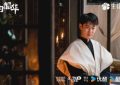 《庆余年》百度云资源下载「百度网盘bd1024p1080pMP4」百度云缩略图
