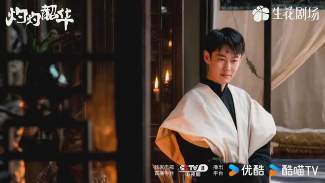 《庆余年》百度云资源下载「百度网盘bd1024p1080pMP4」百度云插图
