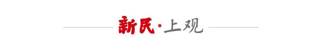 《赴山海》全集迅雷BT资源下载[MKV]4K蓝光[HD720P1080P]插图1