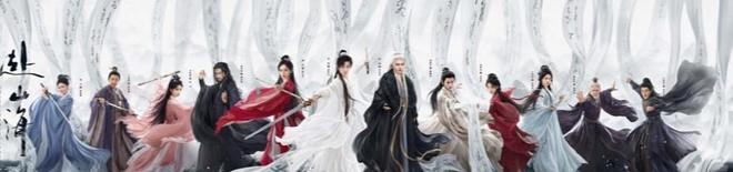 《赴山海》全集迅雷BT资源下载[MKV]4K蓝光[HD720P1080P]插图2