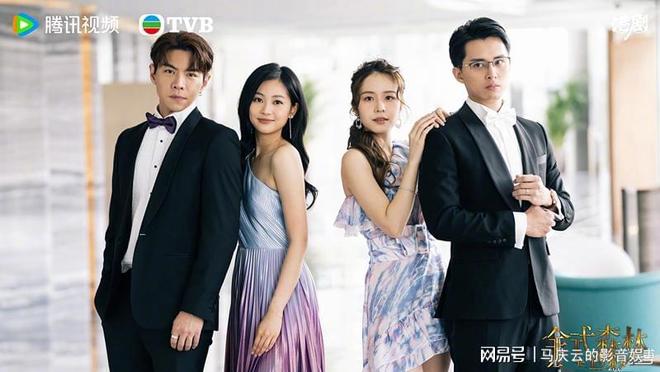 《金式森林》全集百度网盘资源下载（HD1280P/泄露-MP4高清）迅雷下载插图