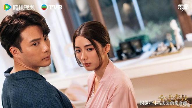 《金式森林》全集百度网盘资源下载（HD1280P/泄露-MP4高清）迅雷下载插图1