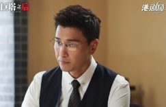 《巨塔之后》百度云网盘迅雷下载【BD720P/泄露-MKV】高清在线看缩略图