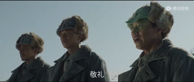 《归队》百度云网盘在线免费观看【高清1080P】迅雷资源下载插图