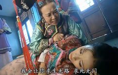 89岁李明启去医院看病，穿着利落但背驼了，看着挺让人心疼缩略图