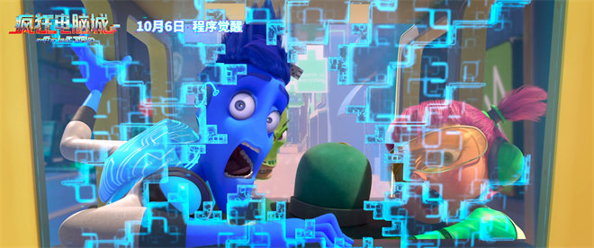 《疯狂电脑城》百度云网盘英语中字【BD1280P/泄露-MP4】资源下载高清版插图1