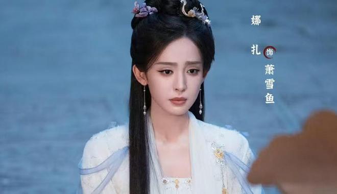 《吴邪私家笔记》在线免费观看【1280P高清免费】网盘资源下载插图2
