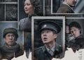 聊聊《南京照相馆》：抗战记忆和反法西斯国际主义的将来——《南京照相馆》观后感缩略图
