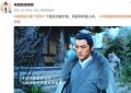 《琅琊榜》全集下载[HD1080p高清中字]百度云网盘免费资源下载分享缩略图