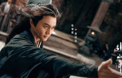 《赴山海》百度云网盘资源泄露/1080pHD高清资源下载在线观看缩略图