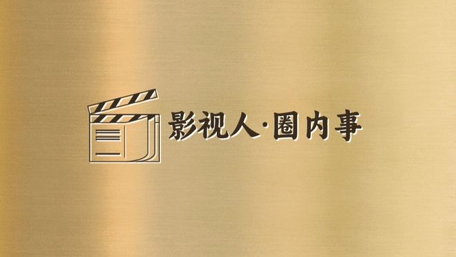 《生万物》百度云网盘「HD720P/夸克网盘-MKV-超清版」迅雷BT资源下载插图