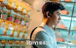 《不眠日》百度云资源下载【HD1080P】夸克网盘免费领取缩略图