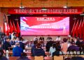 “用影视剧讲红色故事” 黄崖洞这波操作在黎城火了缩略图