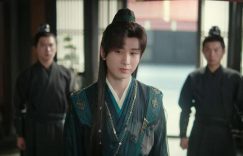 《赴山海》全集百度云网盘【1080P已更新】中字资源下载夸克网盘缩略图