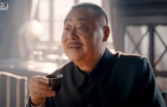 《灼灼韶华》百度云资源下载【高清bd1080P】资源下载缩略图