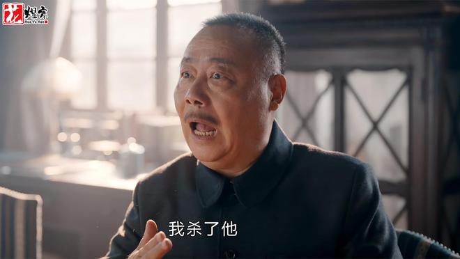 《灼灼韶华》百度云资源下载【高清bd1080P】资源下载插图1