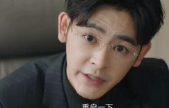 《赴山海》全集百度云盘免费版「BD1080P阿里云盘」迅雷下载链接缩略图