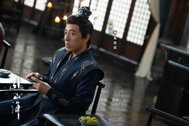 《赴山海》全集百度云盘免费版「BD1080P阿里云盘」迅雷下载链接插图1