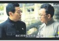 《阵地》在线免费观看百度云[1080p]Mp4缩略图