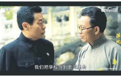 《阵地》在线免费观看百度云[1080p]Mp4缩略图