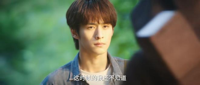 《吴邪的私家笔记》百度云BD1024p/1080p/Mp4」免费资源下载分享插图2