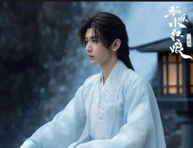 《赴山海》下载在线免费观看【高清1080P】资源下载插图2