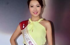 李泽楷新恋情曝光，传林宣妤已生龙凤胎，郭嘉文苦等九年却没名分缩略图