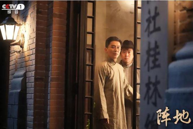 《阵地》全集百度云网盘【1080P已更新】中字资源下载夸克网盘插图1