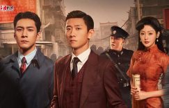 《守护者们》百度云资源下载【HD1080P】夸克网盘在线分享缩略图