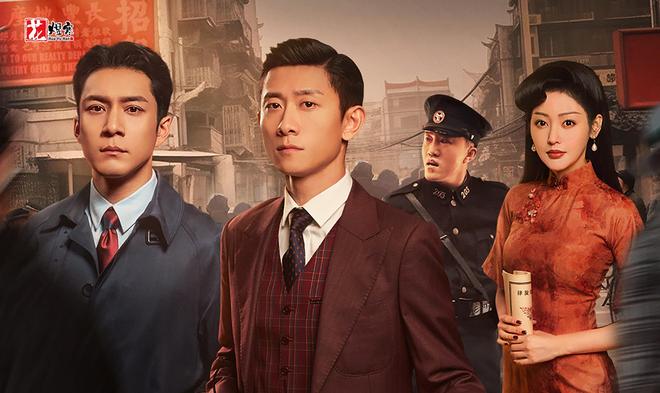 《守护者们》百度云资源下载【HD1080P】夸克网盘在线分享插图