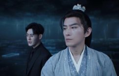 《赴山海》百度云网盘资源下载(HD-高清)【资源下载1280P】缩略图