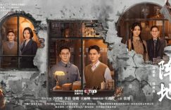 《阵地》全集在线免费观看（HD清晰阿里云盘）资源下载【超高清1280P】缩略图