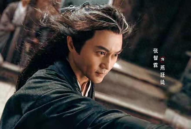 《赴山海》全集百度云在线免费观看夸克网盘免费在线资源下载插图