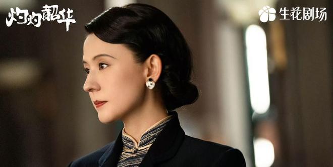 《赴山海》全集百度云BD1024p/1080p/Mp4」免费资源下载分享插图