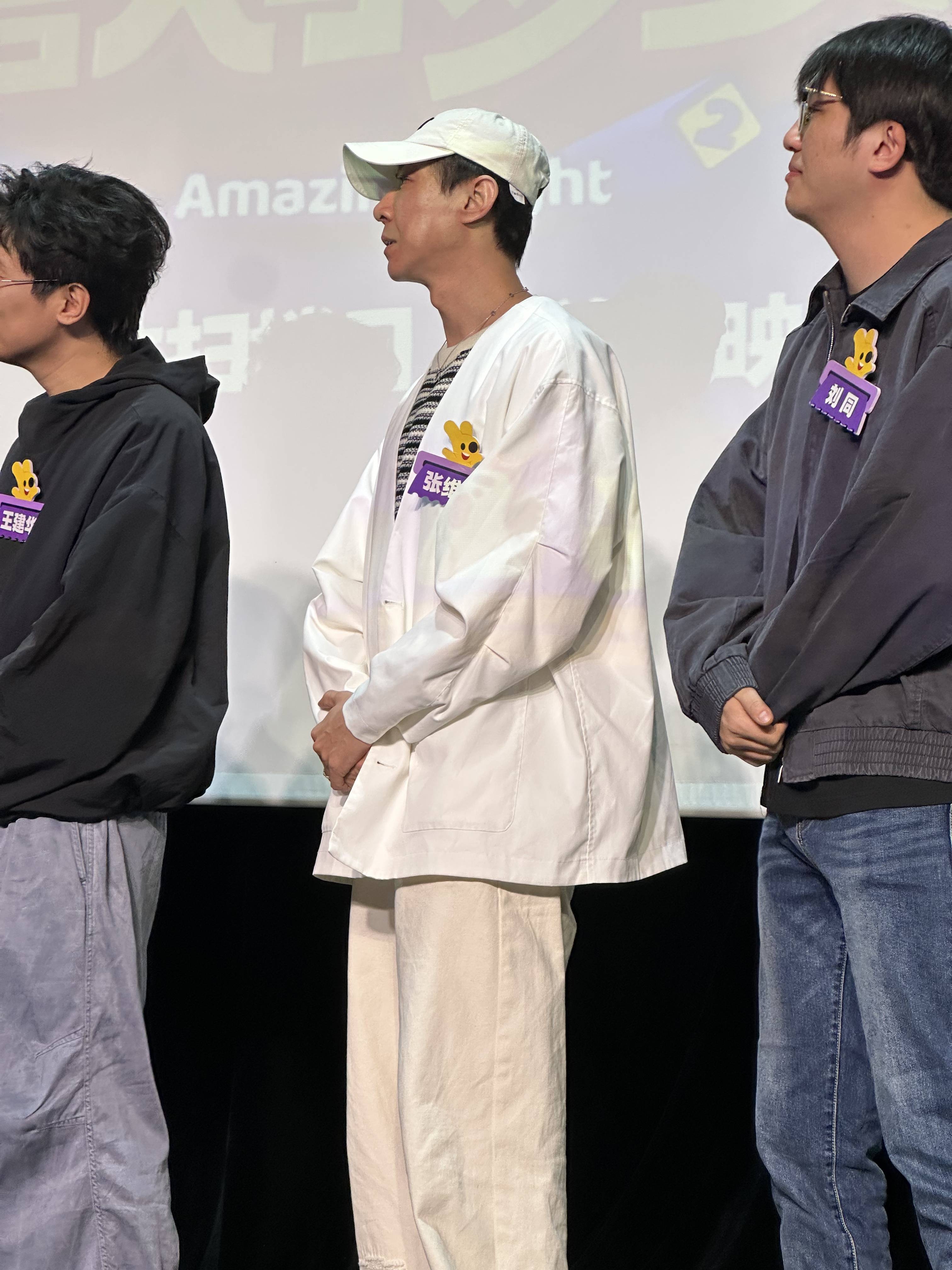 张维伊风波后首度露面,被开玩笑说是新节目的C位插图 张维伊风波后首度露面,被开玩笑说是新节目的C位插图